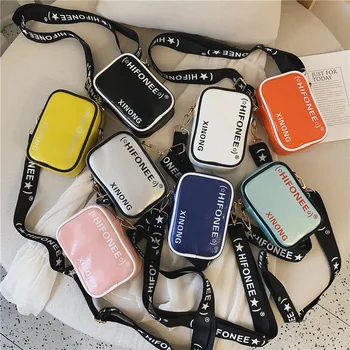 

2020 new pupils 1pc schoolbag children crossbody bag portable children shoulder bag