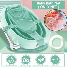 Coussin de bain antidérapant pour bébé, siège de baignoire réglable, sécurité pour nouveau né, Support de bain pliable, oreiller doux 