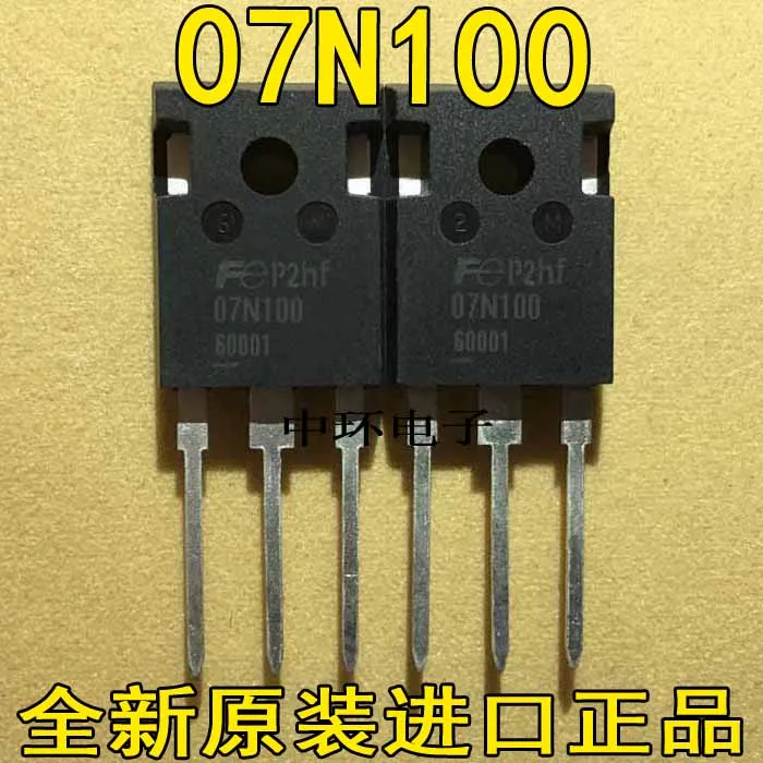 

10pcs/lot 07N100 TO-247 1000V 7A