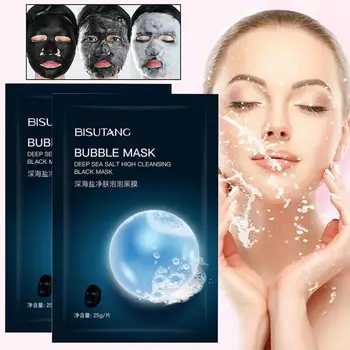 

Oxygen Bubble Sheet Mask Bamboo Charcoal Black Mask Amino Acid Hydrating Moisturizing Oil Control Whitening Bubble Face Mask