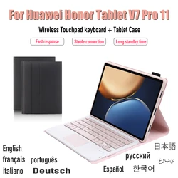 Para huawei honor v7 pro 2021 sem fio bluetooth 3.0 teclado magnético touchpad tpu caso para honra BRT W09 11 polegada tablet capa