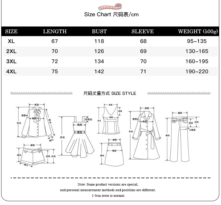 New Large Size Autumn Women's T-shirt Round Neck Long Sleeve Patchwork Femme T-shirt Casual Clothes For Women
