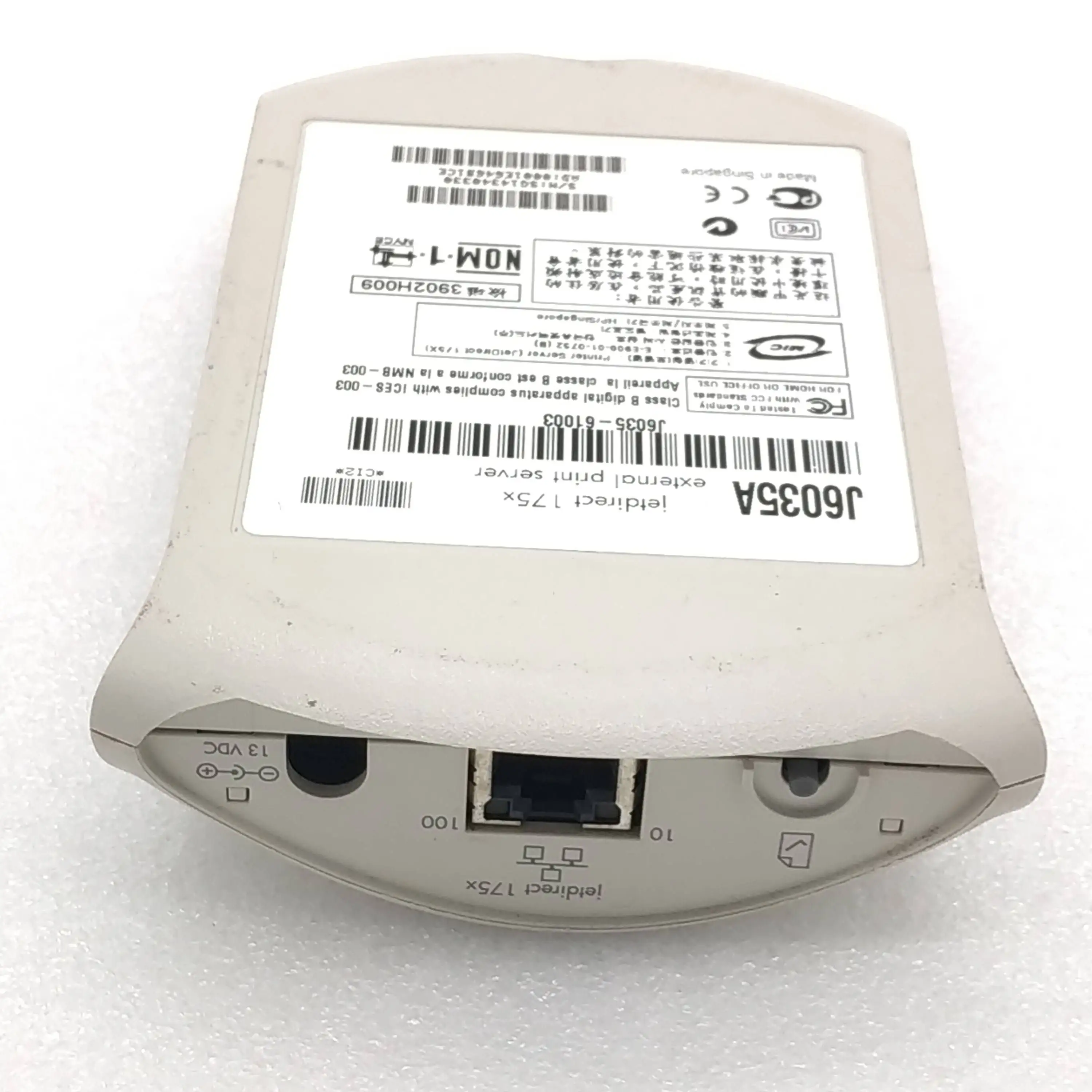 Store Home Products ChoiceDay Feedback