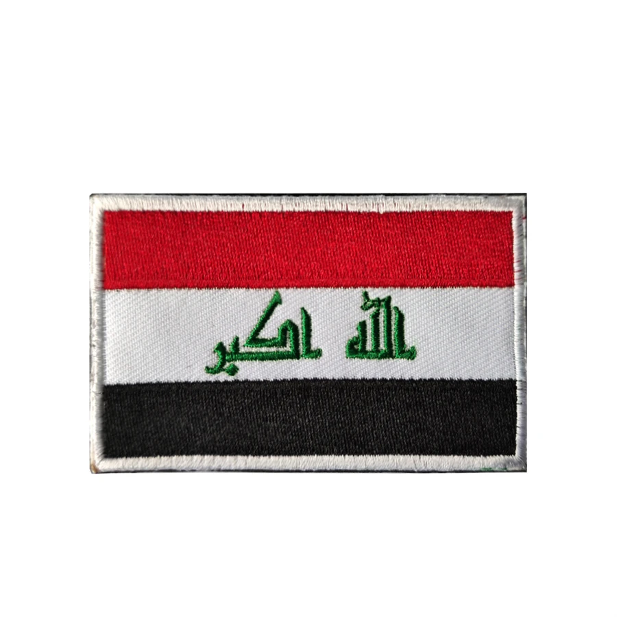 AHYONNIEX Middle East & South Asia Embroidered Flag Patch - Tactical Morale Badge Sticker