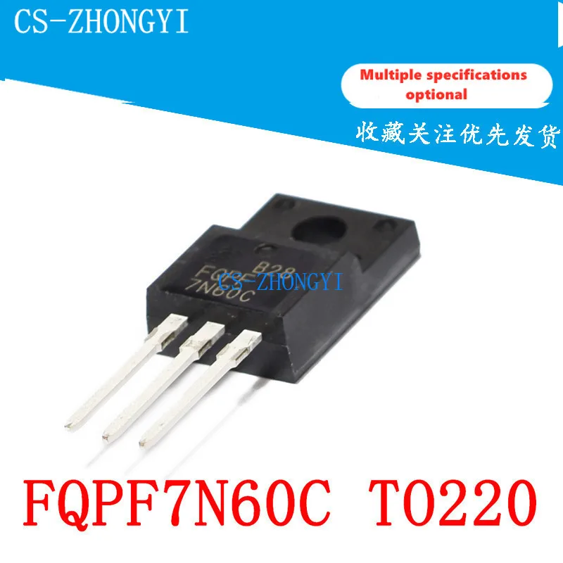5 шт. FQPF7N60C 7N60 MOSThe трубка с полевым эффектом TO-220F 7A 600V | Электронные компоненты и