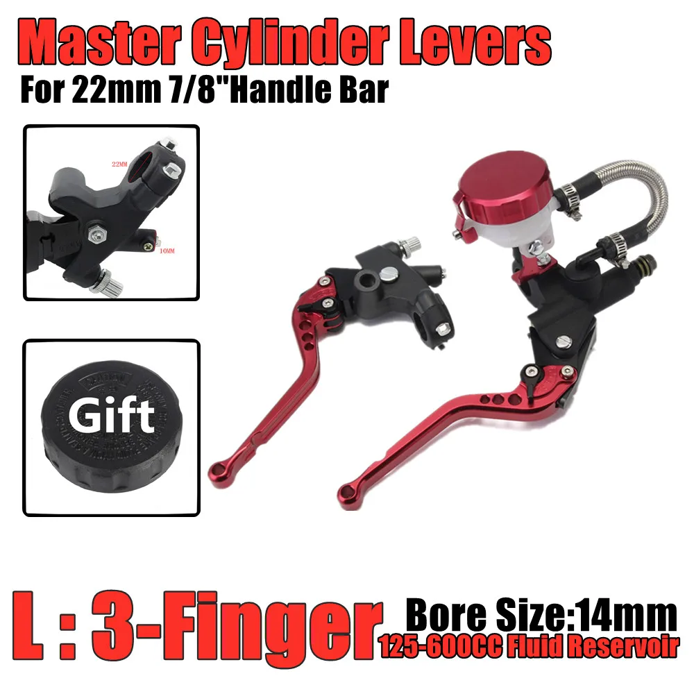 Рычаги гидравлического главного цилиндра тормозной муфты 22 мм 3 дюйма 2