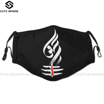 

Shiva Mouth Face Mask Majestic Lord Shiva Lingam Facial Mask Kawai Funny with 2 Filters for Adult