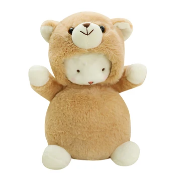 

Hot New net red turned small wool plush toy doll sheep turned rabbit doll ragdoll children comfort sleep pillow children bedroom