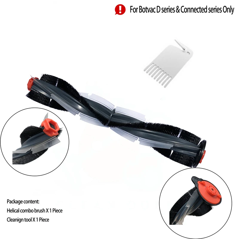 滚刷_副本_副本