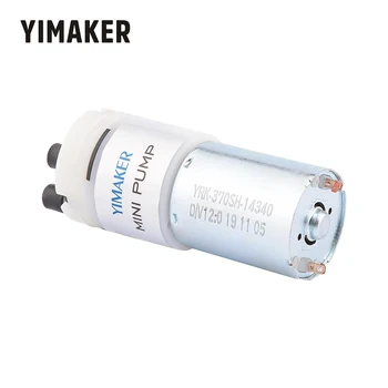 YIMAKER-minibomba de agua de 12V, mopa eléctrica, humidificador, micro ventilador eléctrico, vaporizador, bomba de agua