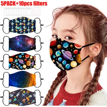 

5pcs Children's Face Party Mask Adjustable Windproof Reusable Printed Face Mask Protection Face Cover Mascarilla Protective