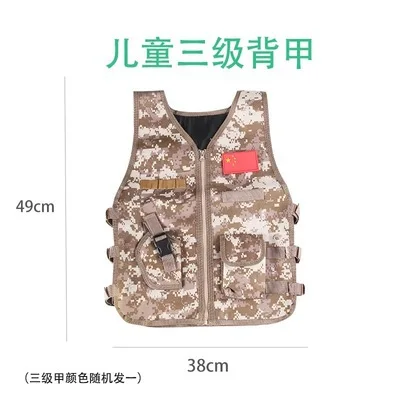 O1CN01RekdTu1HhrOFa3cy3_!!2066