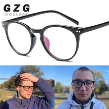 Новая мода ретро мужские очки оправа простые женские очки oculos de grau masculino