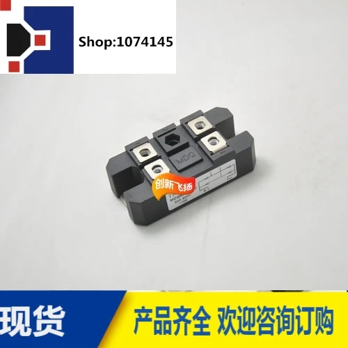 MDQ50A800V/