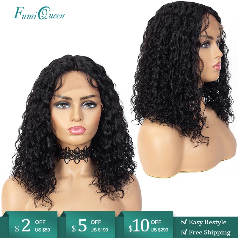 

Short Bob Wigs Water Wave Part Lace Wig Natural Color Brazilian Remy Human Hair Wigs Ali FumiQueen 13x4/13x6 Lace Front Wigs