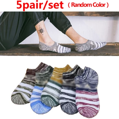 style 9 5 пар, весна-осень, мужские хлопковые короткие носки, Meias, деловые, повседневные, одноцветные/в полоску, забавные мужские носки, тапочки, Calcetines Hombre - Цвет: style 9
