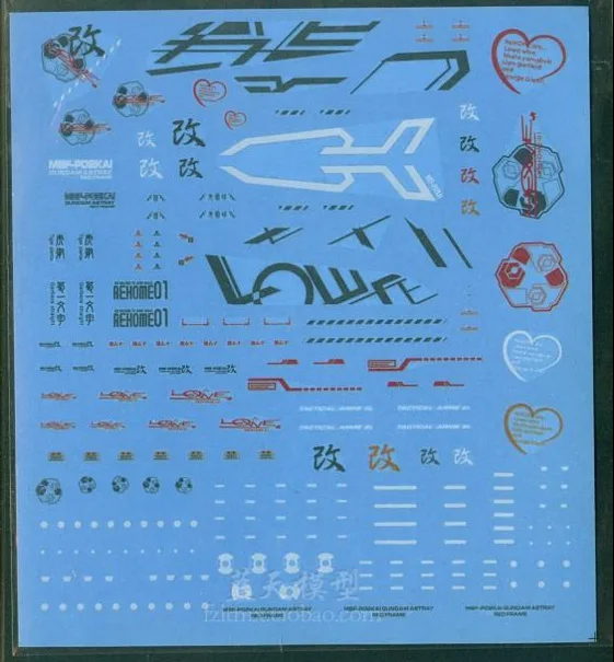 

1/100 MG Red Confused Red Heresy Gundam Night Light Water Sticker Change the Word Night Light Stickers Change the Word