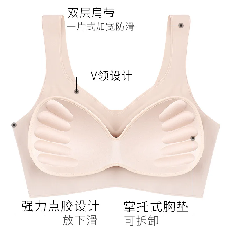 promotion2019 бесшовное нижнее белье без стального кольца, для бега, ударопрочный топ-бюстгальтер, бюстгальтер для сна