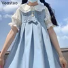Japanese Sweet Lolita Style Blouses Women Kawaii Peter Pan Collar JK Shirts Girls Cute Ruffles Short Puff Sleeve Blusas Mujer 5