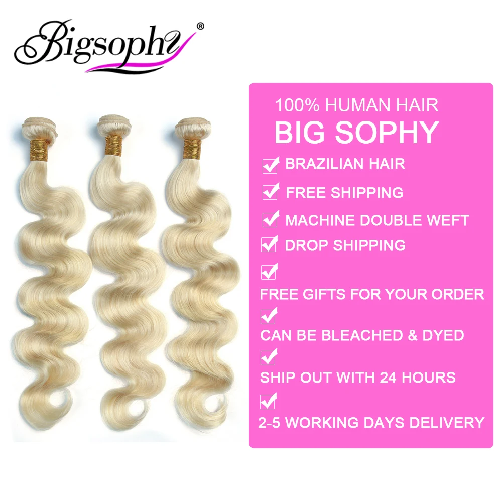 613 bundles Brazilian Hair Body Wave Bundles 1 pcs 3 pcs 4pcs Blonde bundles Hair Extensions Human Remy Hair 8-30 inch Bigsophy 613 bundles Brazilian Hair Body Wave Bundles 1 pcs 3 pcs 4pcs Blonde bundles Hair Extensions Human Remy Hair 8-30 inch Bigsophy