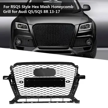 

Front Sport Hex Mesh Honeycomb Hood Grill Gloss Black for Q5/SQ5 8R 2013 2014 2015 2016 2017 For RSQ5 Style car mesh