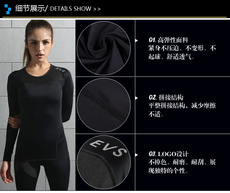 Strength Compression Clothing Women's Tight-Fit Athletic T-shirt Running Quick Drying Clothes Workout Clothes Elasticity Black A