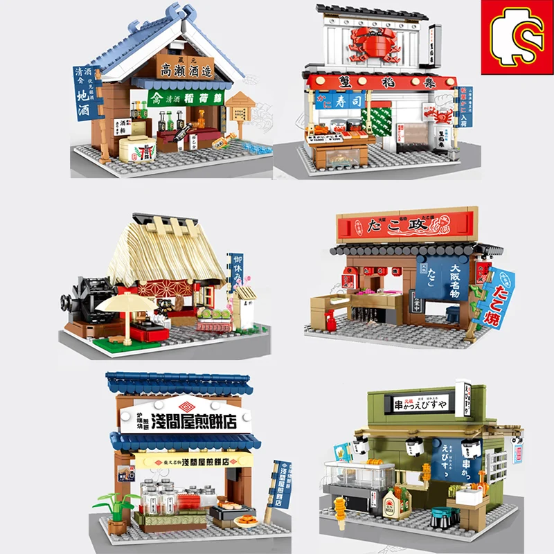 Mini City Architecture Japanese Street Food takoyaki sushi sake Model building blocks sets DIY brick Educational toys kids gifts | Игрушки и
