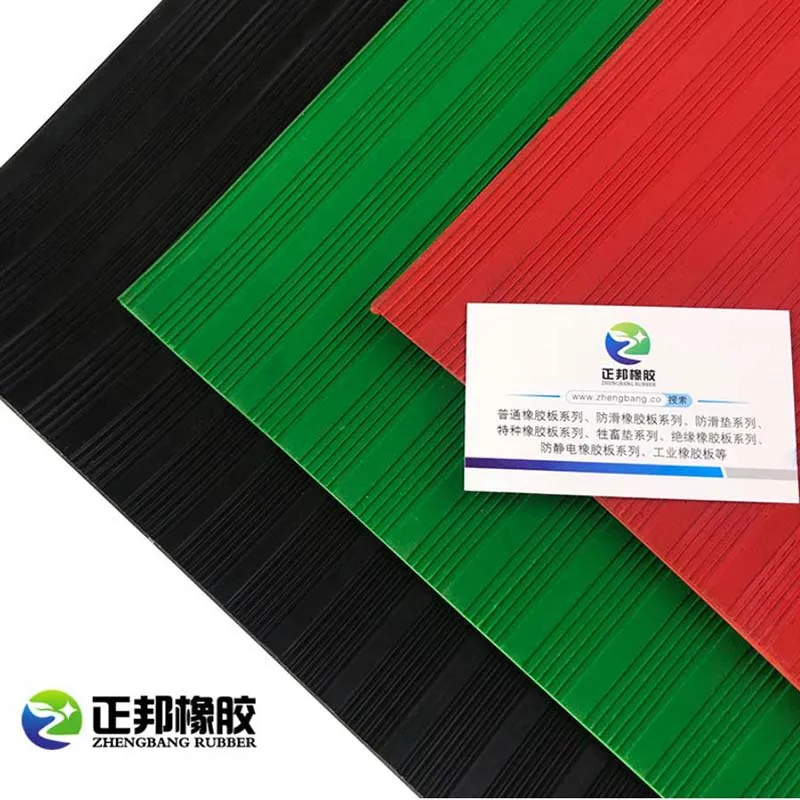 

Insulated rubber pad 3/5/8/10 mm red-green color anti-skid rubber sheet for insulated rubber board anti-skid distribution room