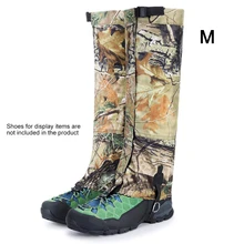 Гетры для пешего туризма водонепроницаемые портативные регулируемые походные Охотничьи аксессуары походные гетры для сноуборда