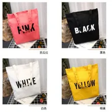 Женская Холщовая Сумка-тоут, лаконичные тканевые сумки через плечо с буквенным принтом, хлопковые сумки для покупок, дорожные женские эко многоразовые сумки