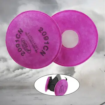 

2PCS Dustproof Particulate Filter Electrostatic Filter Cotton Respirator Face Protector Accessories Kit for 2091 P100