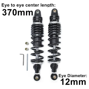 

370mm 14.57inch Black Design Universals Motorcycle Scooter Motor Bike ATV Quad Rear Shock Absorber Rear Suspension Bumper D30