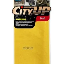 City Up Салфетка Микр. Замша Suede 30*40 City Up арт. CA114