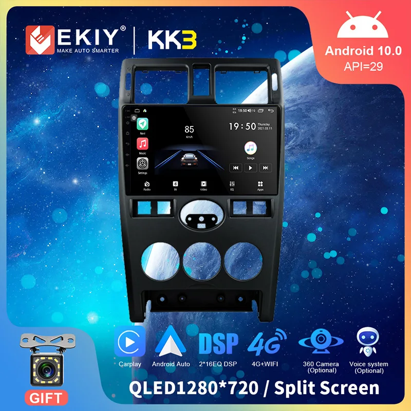 Автомагнитола EKIY KK3 для LADA Priora 2007-2013 Android 10 стерео мультимедиа GPS-навигация DSP Carplay