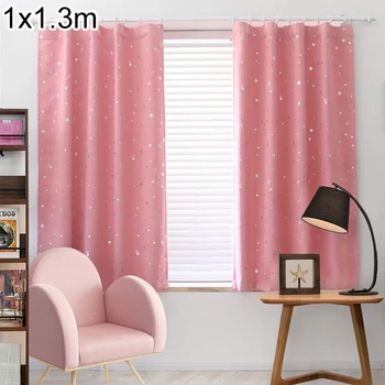 

Window Curtains Blackout Thermal Room Kids Boy Girls Bedroom Decoration Ornament