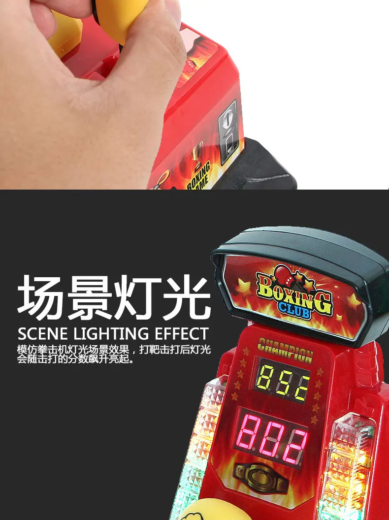 Ws5368 игровая консоль боксерская машина игрушка детская мини эластичность Боевая машина настольная игрушка для декомпрессии пальцев