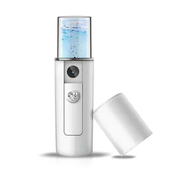 

Nanometer Spray Hydrating Instrument Portable Steaming Humidifying Device Cosmetic Instrument Spray Machine 2019 new selling