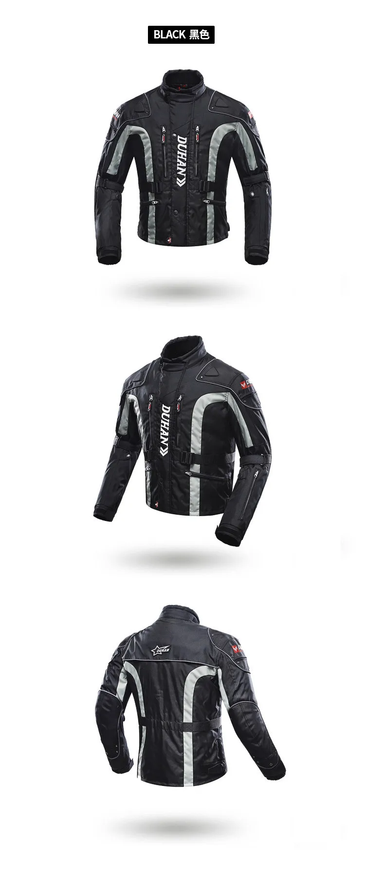 Duhan DUHAN Motorcycle Windproof Warm Protective Clothing Rally Clothes Jersey yue ye fu Autumn And Winter Thick Coat