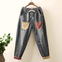 Весна-осень, новинка, художественный стиль, женские свободные повседневные джинсы с эластичным поясом, пэчворк, с карманами, хлопковые джинсовые штаны-шаровары, высокое качество, S477