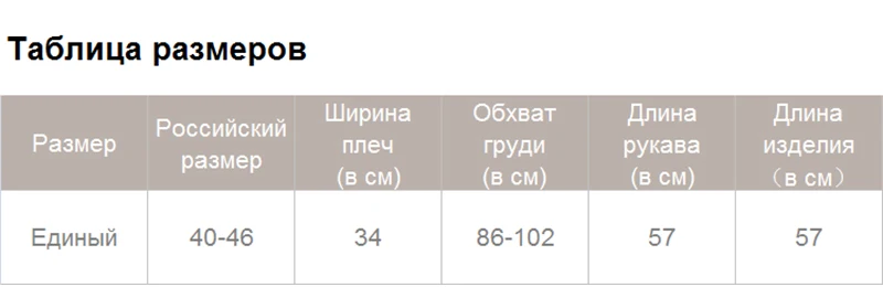 Wixra для женщин мягкие полосатые трикотажные футболки дамы с длинным рукавом Водолазка Базовая футболка Осень Зима Весна Стильные топы