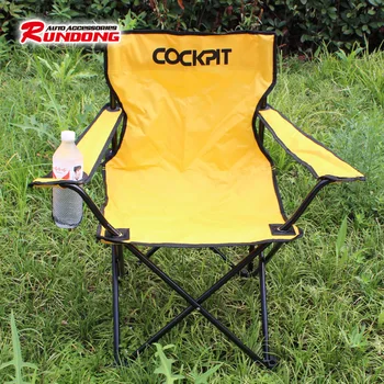 

COCKPIT with armrest with water cup holder beach chair large beach fishing chair leisure outdoor products