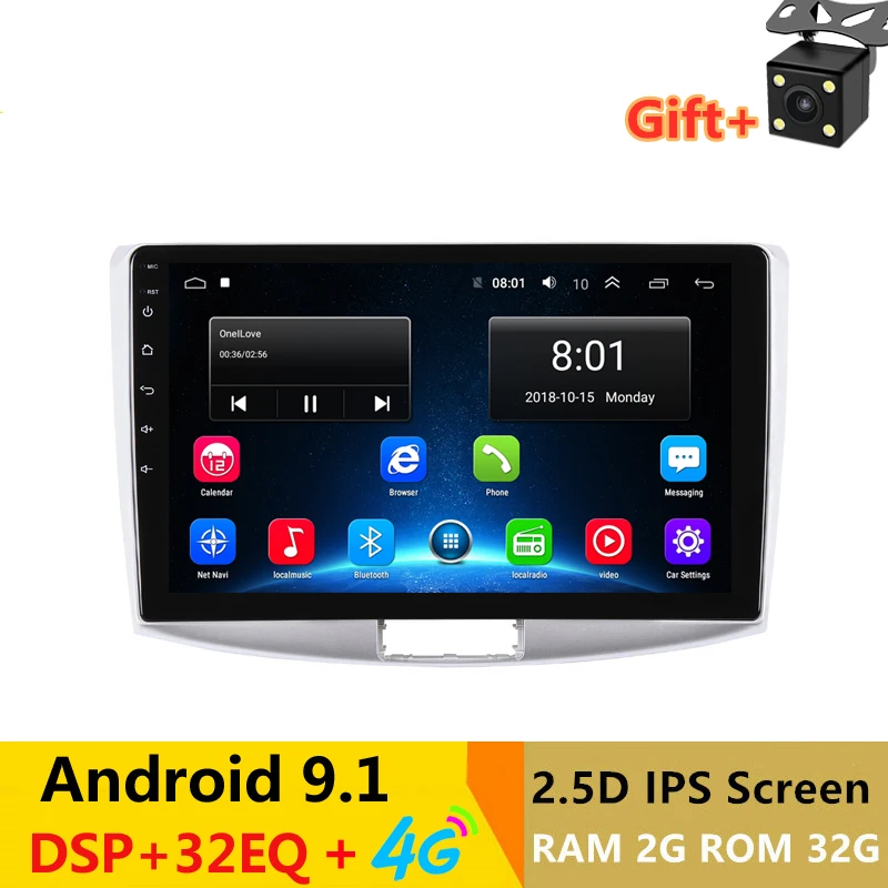 10.1&quot 2G RAM 32G ROM Android Car DVD GPS For Volkswagen VW Passat B6 B7 CC audio car radio stereo navigation bluetooth | Автомобили и