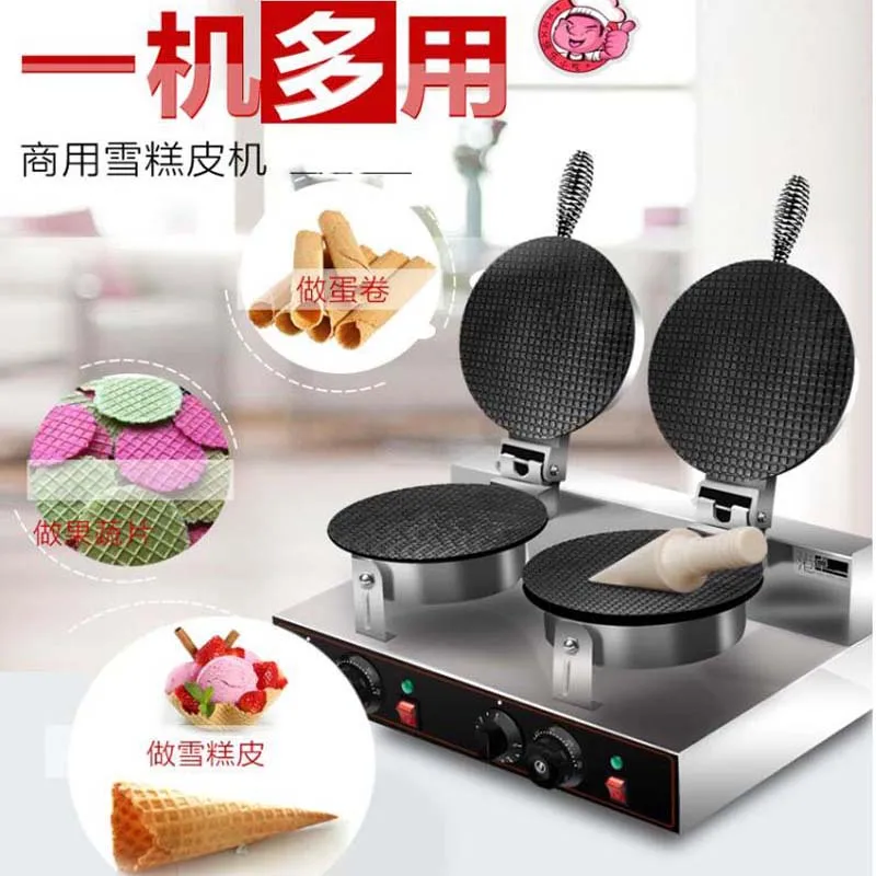 Electric Egg Roll Machine Waffle Maker For Ice Cream Shop Snack Bar Cone | Бытовая техника