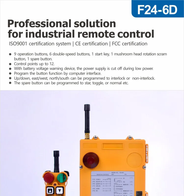 Промышленное беспроводное радио 6 двойных кнопок скорости F24-6D пульт дистанционного управления(1 передатчик+ 1 приемник) для крана