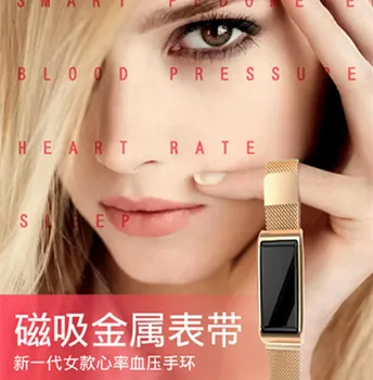 

[Factory Direct] Adidas New B29 Smart Bracelet All-Metal Exquisite Female Bracelet Heart Rate Health