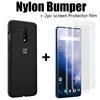 Nylon Bumper
