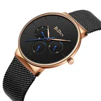 Couple Watches