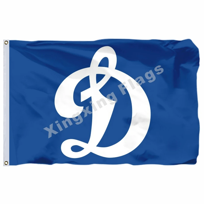 HC Dynamo Moscow Flag KHL Banner With Modified US 3ft X 5ft Polyester Flying Size 90X150cm | Дом и сад