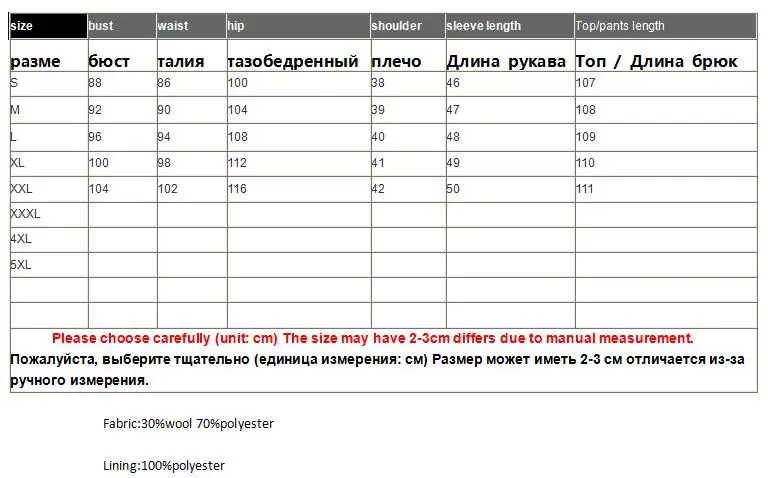 Высококачественное Женское шерстяное платье осень-зима с Королевской вышивкой, элегантное женское платье А-силуэта, теплое платье Чонсам s-xxl