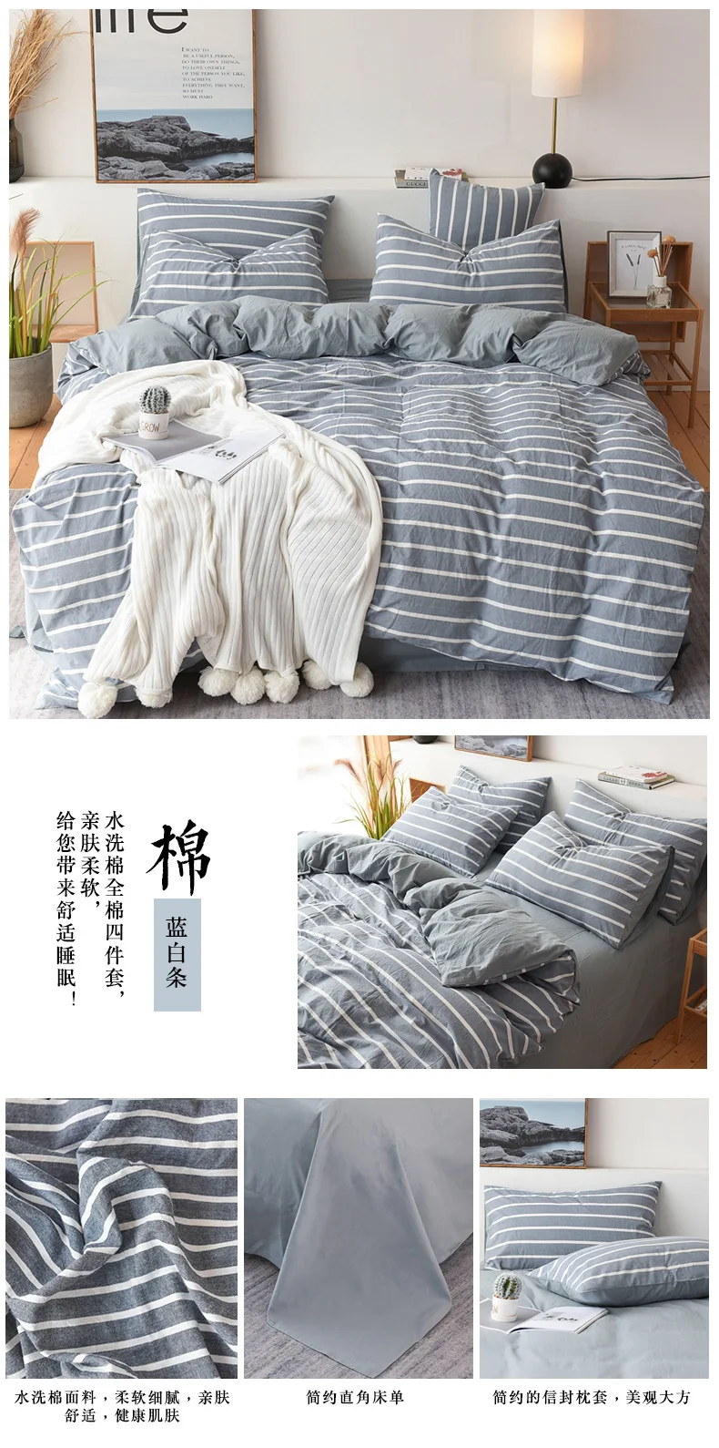 11156436416_731712624